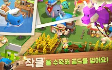 Screenshot 11: Fantasy Town | Coreano
