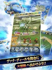 Screenshot 9: 最終幻想　GRANDMASTERS