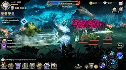 Screenshot 14: S Heroine