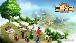 Screenshot 1: 드림삼국 | 한국버전
