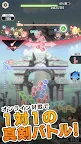 Screenshot 31: タワーオブスカイ