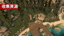 Screenshot 16: 角鬥士：羅馬求生