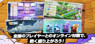 Screenshot 18: プロ野球ネクストヒーローズ
