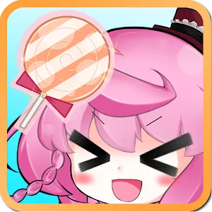 Sweet Fever