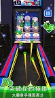 Screenshot 7: Dunk Stars - 跳球籃球投籃遊戲
