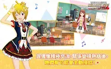 Screenshot 5: THE iDOLM@STER Million Live!: Theater Days | Traditional Chinese