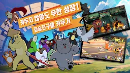 Screenshot 1: 짐승친구들 키우기