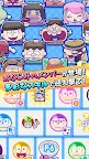 Screenshot 14: Osomatsu-san Protagonist Contest Poko Ball 