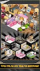 Screenshot 3: 我愛購物 for kakao