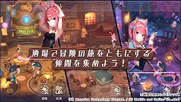 Screenshot 3: MEOW-王領騎士 | 日版