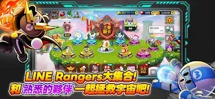 Screenshot 5: LINE Rangers