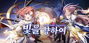 Screenshot 25: 夢幻模擬戰 | 韓文版