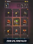 Screenshot 19: 큐브카드 라이트(Cube Card Lite)