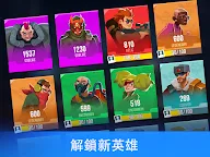 Screenshot 13: 槍聲