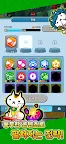 Screenshot 4: 쁘띠케츠냥! - 방치 고양이 육성