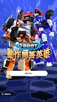 Screenshot 12: TOBOT：動作問答英雄