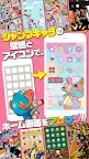 Screenshot 2: 換裝JUMP