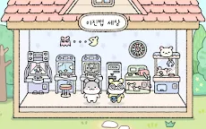 Screenshot 10: 햄스터 타운 더 퍼즐