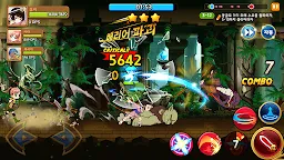 Screenshot 9: 크로스히트W