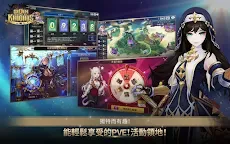 Screenshot 16: 七騎士 | 國際版