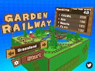 Screenshot 7: GardenRailway