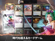 Screenshot 13: Magic: The Gathering Arena