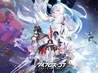 Screenshot 9: ダイブロス・コア