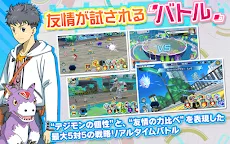 Screenshot 16: Digimon ReArise | Japanese