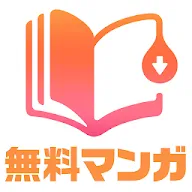 Download 全巻無料マンガ 人気 探偵学園ｑが読める ドロップコミック Qooapp Game Store