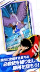 Screenshot 6: キャプテン翼 -RIVALS-