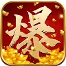 Icon: 靈蛇奇緣