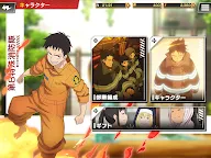 Screenshot 16: 炎炎ノ消防隊 炎舞ノ章