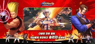 Screenshot 4: 더 킹 오브 파이터즈'98 UM온라인 | 한국버전