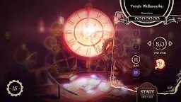 Screenshot 4: Lanota