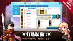 Screenshot 5: LUNA : MOBILE | 繁中版