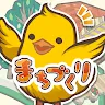 Icon: ひよこ社長のまちづくり