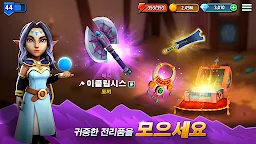 Screenshot 16: Shop Titans: 디자인 & 무역