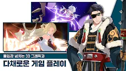 Screenshot 4: 로드 오브 히어로즈