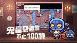 Screenshot 12: 伊洛納 | 國際版