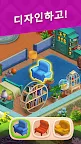 Screenshot 18: 꿈의 집 (Homescapes) | 글로벌버전