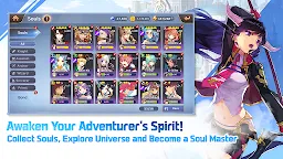 Screenshot 11: Infinity Saga X