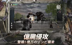 Screenshot 14: ライフアフター | グローバル版