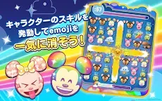 Screenshot 8: ディズニー emojiマッチ