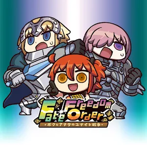 Fate/Freedom Order ～我與你的聯合戰爭～