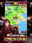 Screenshot 10: Grand Summoners | Japonés