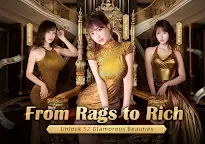 Screenshot 13: 王牌銀行長