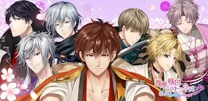 Screenshot 1: 恋愛戦国ロマネスク～影武者姫は運命をあやなす～