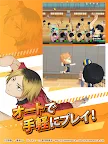Screenshot 13: 하이큐!! TOUCH THE DREAM | 일본버전