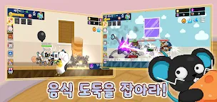Screenshot 7: 냥냥 수비대 키우기 : 방치형