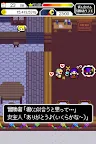 Screenshot 3: 女主人「冒険者ってちょろいわね」 酒場経営シュミレーション